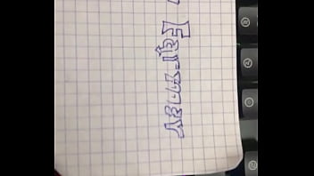 Preview 4 of Brother And Sister Sxe Video - Verification video