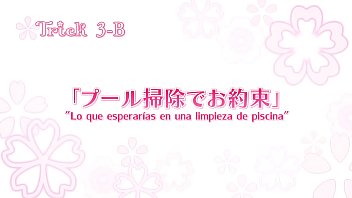 Preview 3 of Chainech Bache Xxx - sakura trick cap 03