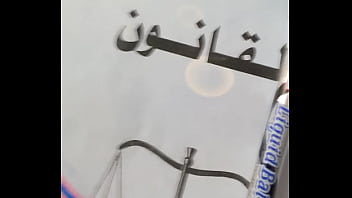 Preview 2 of Www Desiwap Com Image - Mahmoud
