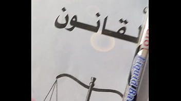Preview 1 of Www Desiwap Com Image - Mahmoud