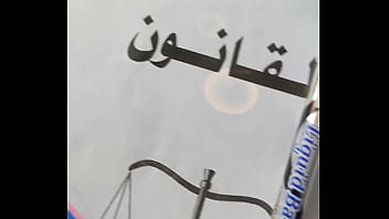 Preview 4 of Www Desiwap Com Image - Mahmoud