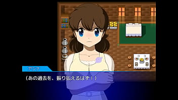 Preview 3 of 9 Yr Old Sex - (  18 ) H RPG Games Alice in a dream [ Full Games ]