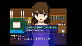 Preview 1 of 9 Yr Old Sex - (  18 ) H RPG Games Alice in a dream [ Full Games ]