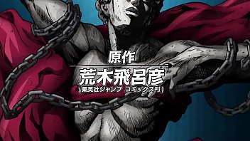 Preview 1 of Bangbross Sex Video - JoJo Vento Aureo Ep18 legendado