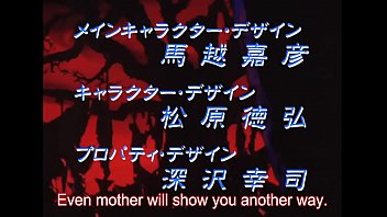 Preview 1 of Brezzars Grils Love Kissing - Berserk (1997) Capitulo 21