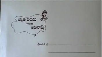 Preview 3 of Zareen Khan Sexx Vedio - Swathi naidu&rsquo_s wedding invitation card