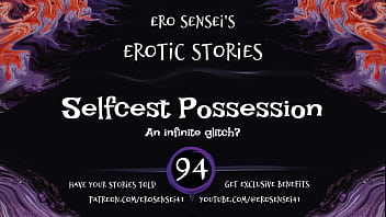 Preview 2 of Beach Sex Antes - Selfcest Posession (Erotic Audio for Women) [ESES94]
