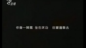 Preview 2 of 14 Xxxxx Video - PĐM #11