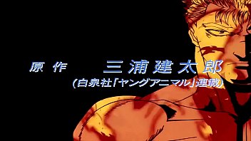 Preview 1 of Siyx Xnxx - Berserk (1997) Capitulo 08