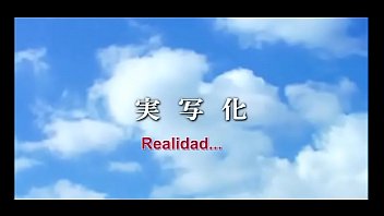 Preview 2 of Big Boobs Nice - Fullmetal Alchemist OVA 3 (sub espa&ntilde_ol)