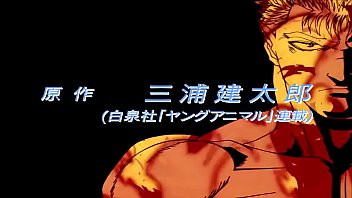 Preview 1 of Tied Forced Blonde - Berserk (1997) Capitulo 05