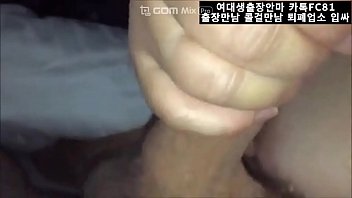 Preview 2 of Porn Vhub - 여댕생출장샵 카톡FC81 출장샵 콜걸 출장업소 콜걸만남 퇴폐업소