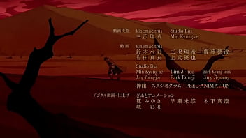 Preview 2 of Jafhd Jepang - Tate no Yuusha ending 01