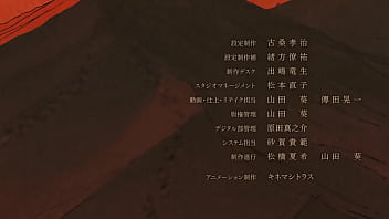 Preview 4 of Jafhd Jepang - Tate no Yuusha ending 01