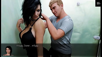 Preview 4 of Sauna Thefullenglish - Complete Gameplay - Anna: Exciting Affection,  Part 16