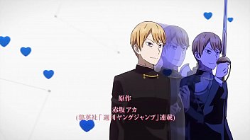 Preview 1 of Sexi Bazzer - Kaguya-sama Love is War legendado epis&oacute_dio 1