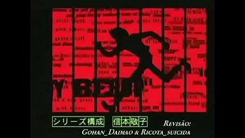 Preview 1 of Reluctant Mom Fucks - Cowboy Bebop EP01 - Asteroid Blues (Legendado)