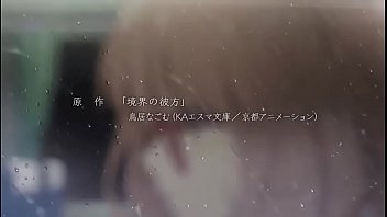 Preview 1 of Changing Room Fingerring - Beyond the Boundary cap 2