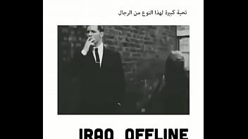 Preview 3 of Europe Lez - اقوة نيج عربي نيج عربي عراقي ادخل ع الرابط