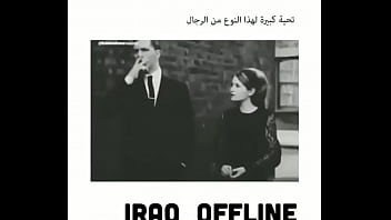 Preview 1 of Europe Lez - اقوة نيج عربي نيج عربي عراقي ادخل ع الرابط