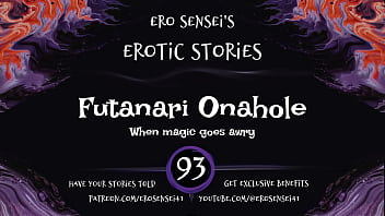 Preview 2 of Suck Mom Porn - Futanari Onahole (Erotic Audio for Women) [ESES93]