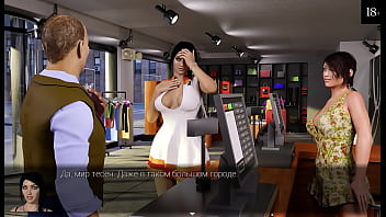Preview 3 of Animal Sex Video Man Vs Animal - Complete Gameplay - Anna: Exciting Affection,  Part 11