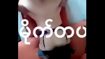 Preview 3 of Xxx Vidieocom Pakistan - ေစာင့္္လိုးခ်က္ကၾကမ္းပါ့