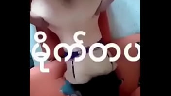 Preview 4 of Xxx Vidieocom Pakistan - ေစာင့္္လိုးခ်က္ကၾကမ္းပါ့