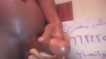 Preview 3 of Man Fucking Woman Doggy Style - زبرى بينزل حليب نفسى انيك