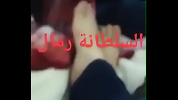 Preview 1 of Fset 448 - Tunisian feet femdom