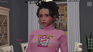 Preview 3 of Woman With Soon - Complete Gameplay - My Bully Is My Lover,  Part 24