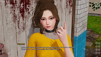 Preview 4 of Woman With Soon - Complete Gameplay - My Bully Is My Lover,  Part 24