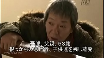 Preview 1 of Wahct Vidos - episode name please Mizuna Rei