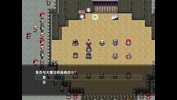 Preview 4 of Ani Xxx - 赤首竞技场3