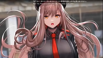 Preview 1 of Geril Wergen - ラピ