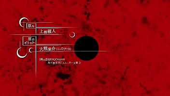 Preview 1 of Prohibited Nursing - DEMON GIRLS