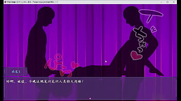 Preview 2 of Water Pasar Xxx Videos - 榨精恶魔酱的五日寸止游戏~最后一天输掉的话会迎来悲惨结局哦~1