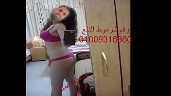 Preview 2 of Bank Pros Com - تم دعس علي المشاغب برعايه عمك فرعون