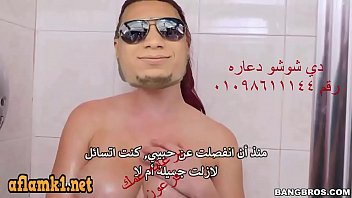 Preview 4 of Bank Pros Com - تم دعس علي المشاغب برعايه عمك فرعون