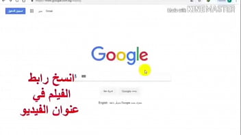 Preview 3 of Gang Rape Beach - البنت تغري أبوها وتخليها يشبعها نياكه جامد مترجم عربي شاهده كامل مـن هـنـا http://lkky.xyz/qgi5