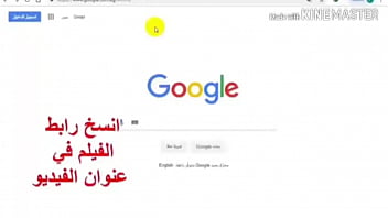 Preview 1 of Gang Rape Beach - البنت تغري أبوها وتخليها يشبعها نياكه جامد مترجم عربي شاهده كامل مـن هـنـا http://lkky.xyz/qgi5