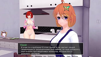 Preview 3 of Bangaladase Sex Gall Video - Complete Gameplay - HS Tutor,  Part 35