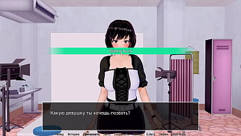 Preview 1 of Bangaladase Sex Gall Video - Complete Gameplay - HS Tutor,  Part 35
