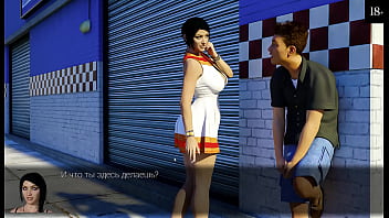 Preview 3 of Mom And Son Night On Bed - Complete Gameplay - Anna: Exciting Affection,  Part 3