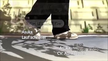 Preview 1 of Ansina - Rina und das loch