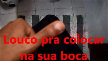 Preview 2 of Arab Xxx Mom - Louco pra por meu pau na sua boca