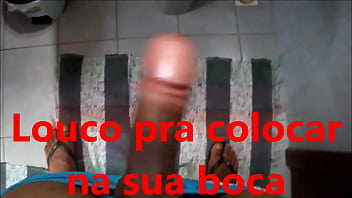 Preview 3 of Arab Xxx Mom - Louco pra por meu pau na sua boca