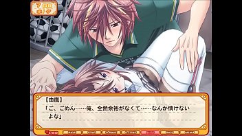 Preview 2 of Blowme Mom - Brothers ~Koi Suru Onii-sama~ - Kasuga Yoshitaka 1