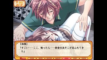 Preview 3 of Blowme Mom - Brothers ~Koi Suru Onii-sama~ - Kasuga Yoshitaka 1