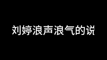 Preview 2 of Xxxsexvidos Grialdog - 蓝天航空公司的空姐 S02 E09